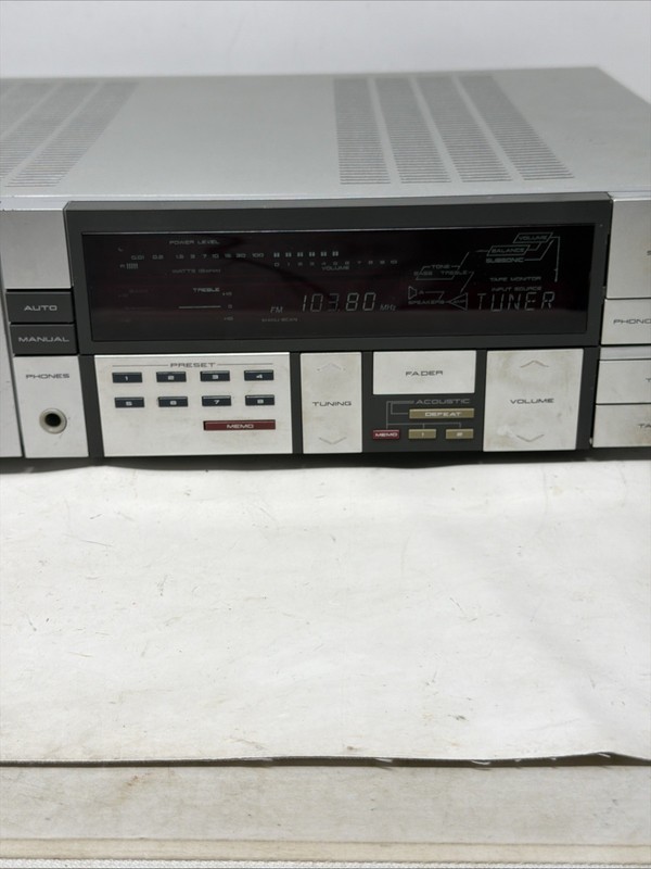 AKAI AA-R32 Stereo Receiver Computer Controlled Amplifier Audio System Works gallery