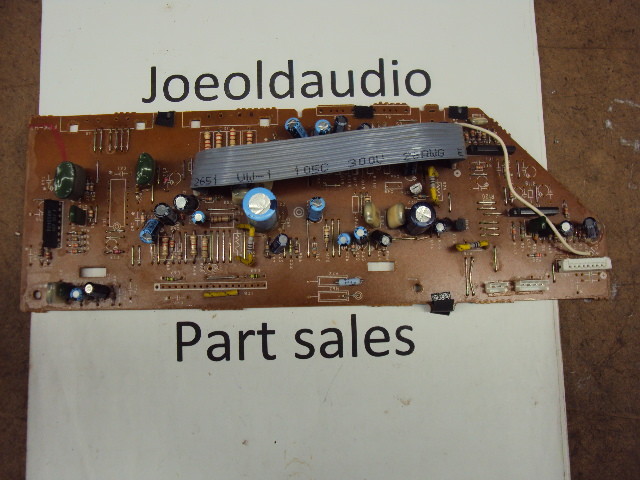AIWA TS-W5U Original Sub Woofer Output Board Read Below Parting Out AIWA TS-W5U.
