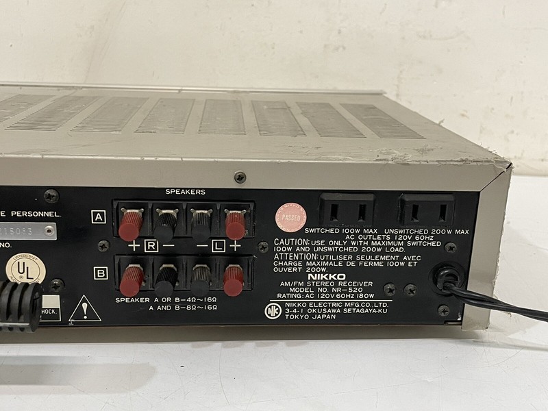 Vintage 1980's Nikko NR-520 ~ Digital Quartz AM/FM Stereo Receiver *****READ gallery
