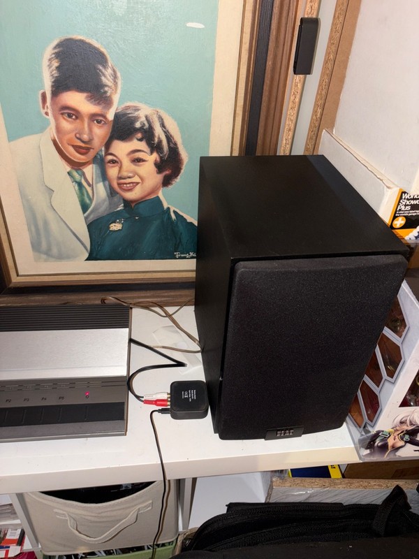 Vintage Bang & Olufsen Beomaster 3300 Receiver w/ Quad Elac speakers gallery