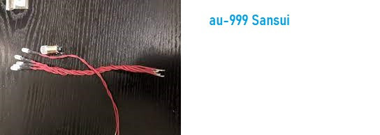 Vintage Sansui AU-999 Amplifier Power AND FUNCTIONS LAMPS.