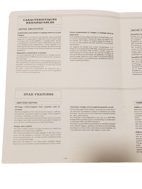Vintage Technics SA-5150 Instruction Manual Receiver Manual gallery