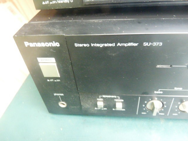 Panasonic SU-373 Stereo Integrated Amplifier + ST-373 Tuner, Tested and Works gallery
