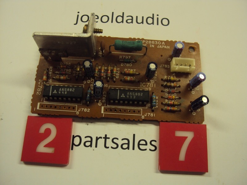 Technics Receiver SA-251 Power Level Driver Board SUP28830A. Parting Out SA-251.