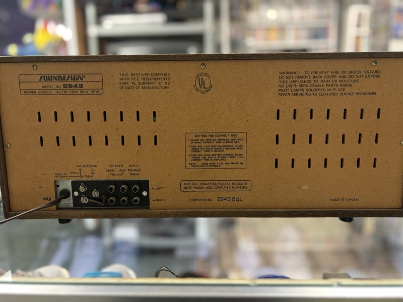 Vintage Soundesign PLL AM-FM Stereo Receiver/ 8 Track Recorder 5943 Tested gallery