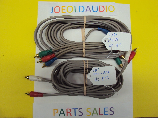 12 Foot RCA to RCA RGB Component & 12 Foot RCA to RCA Audio Cable. Gray Jacket.