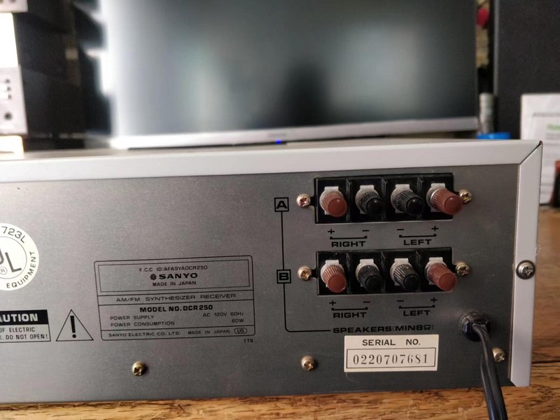 Sanyo DCR 250 AM/FM Stereo Receiver gallery