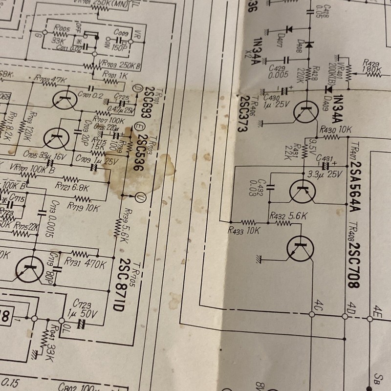 Sansui 5000A Receiver Schematic Diagram (23.5" x 16.5") gallery