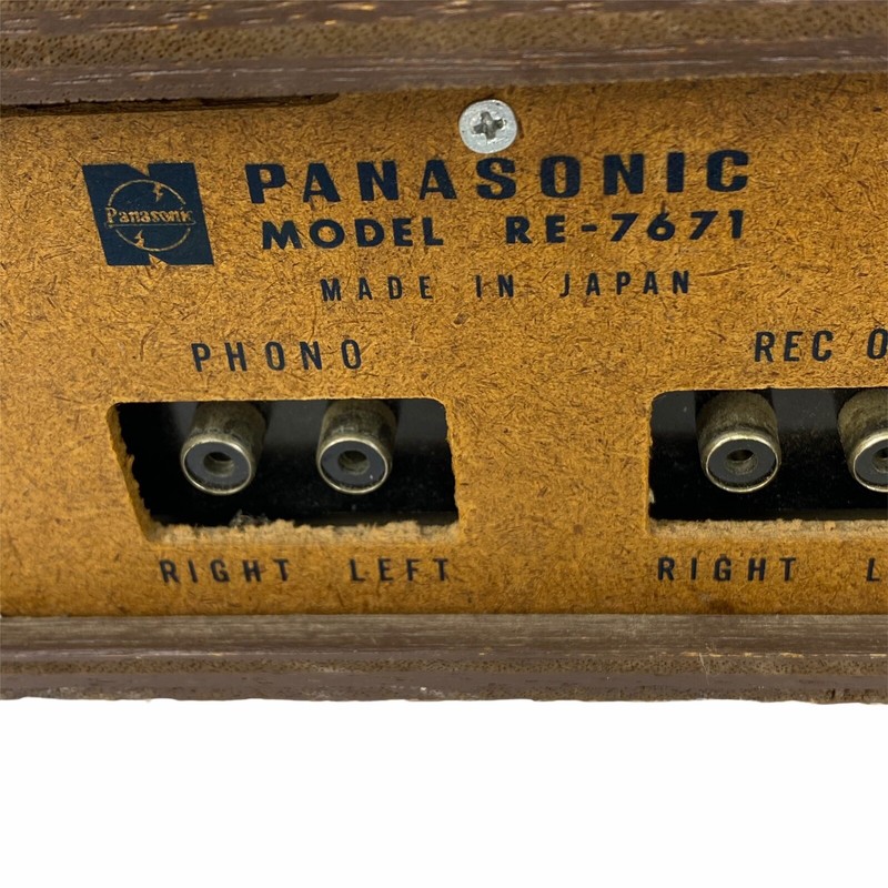 Panasonic RE-7671 Stereo Receiver Vintage gallery