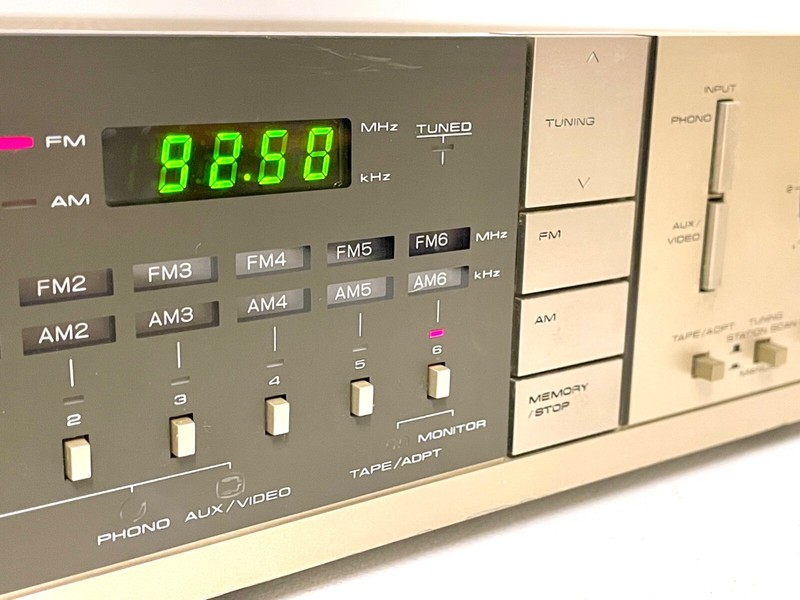 Vintage Pioneer SX-5 Stereo Amplifier / Receiver with Phono -1981- Gold - Japan gallery