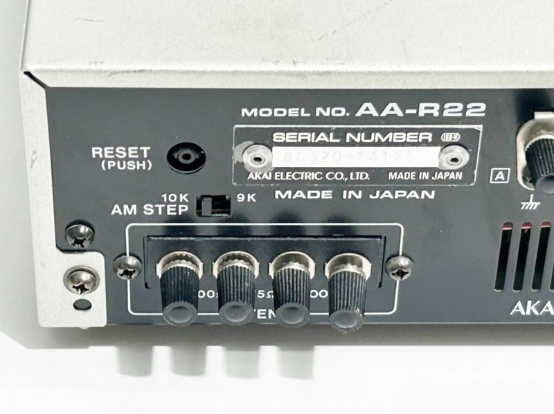 AKAI AA-R22 Home Stereo Receiver Japan Tested gallery