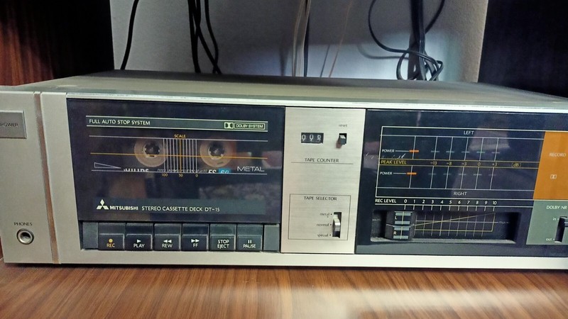 RARE Vintage Mitsubishi 1990 Stereo Hifi DA-U15 gallery