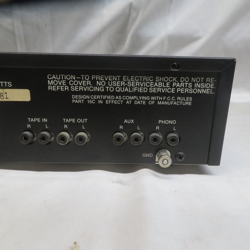 Vintage Advent Model 300 FM Stereo Receiver gallery