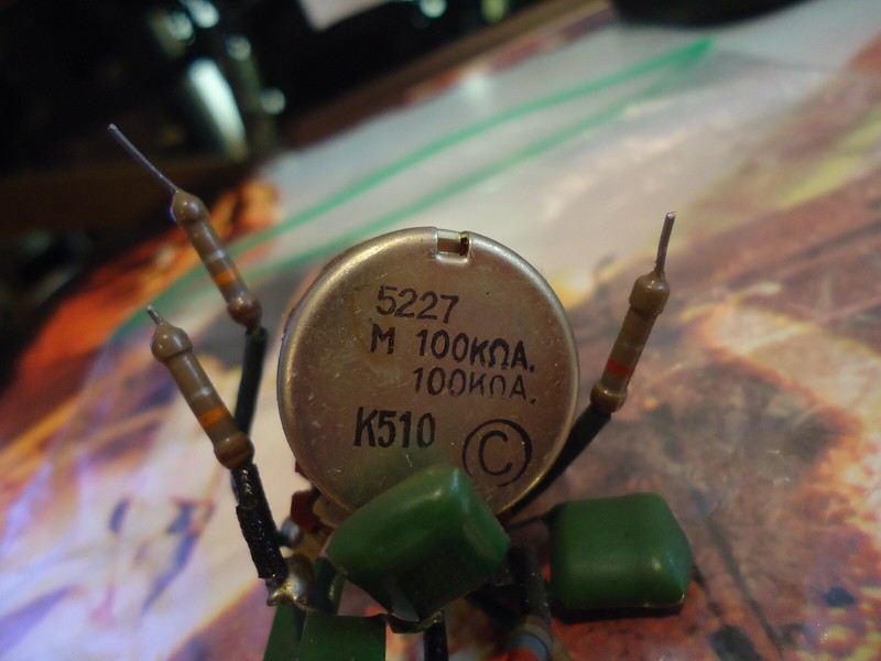 Sansui TR-707A Stereo Receiver Parting Out Original Bass Potentiometer gallery