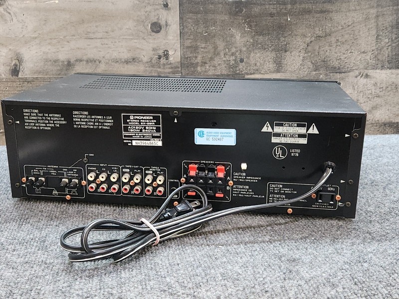 Vintage Pioneer SX-251R Stereo Receiver Audiophile Tested & Works gallery