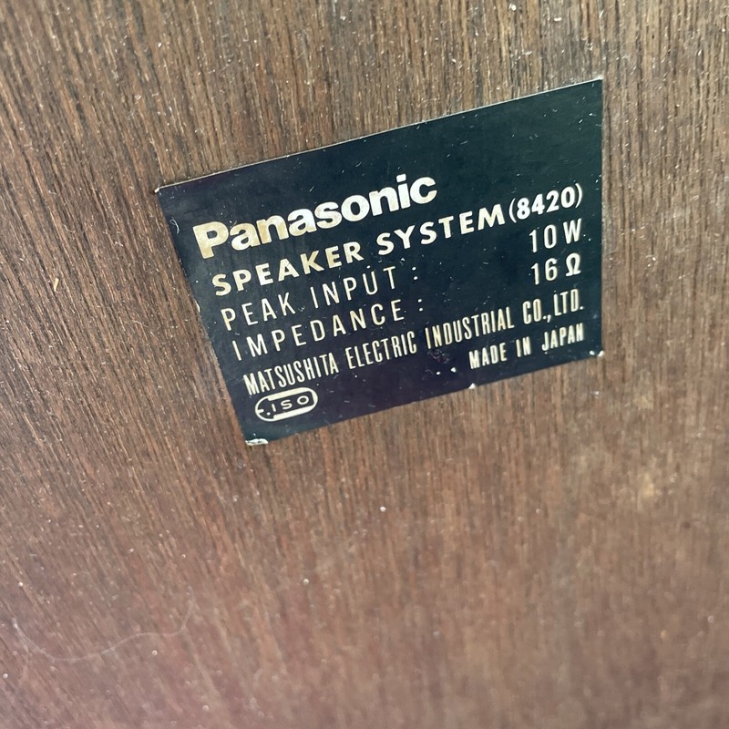 Vintage Panasonic RE-8420 speaker 1 gallery