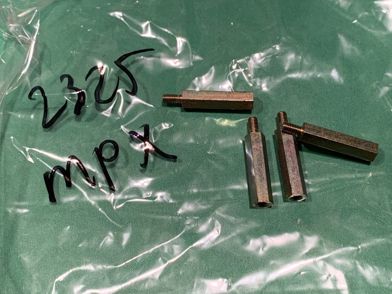 Marantz 2325 Stereo Receiver Parting Out MPX Cover Bolts