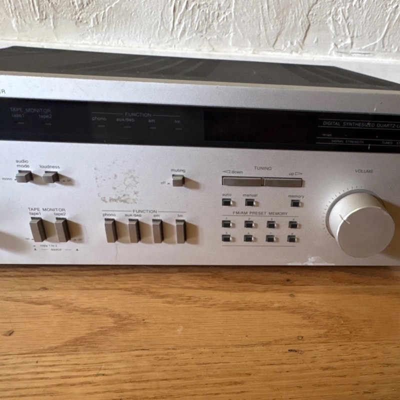 Harman Kardon hk 490i Vintage Stereo Receiver gallery