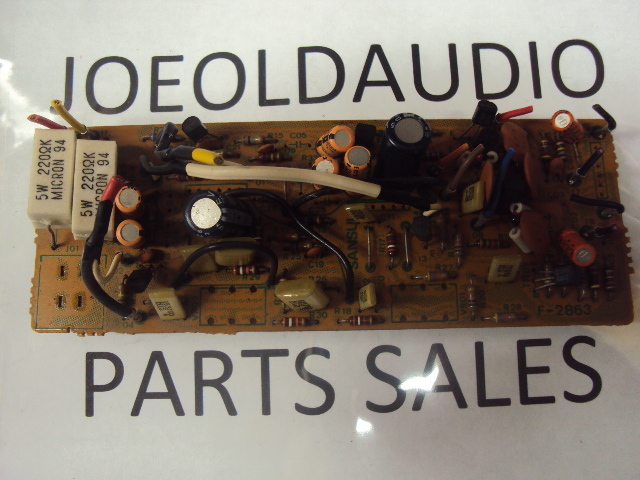 Sansui G5700 F-2863 Tone Amp Board. Part # 7562901. Controls Removed. Tested.