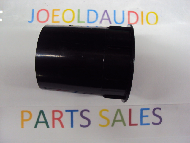 JBL 2050 Original Bass Port Outlet. Tested. Parting 2050 Speakers.