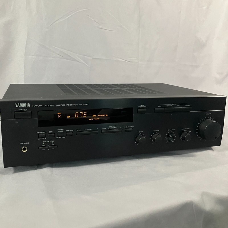 Yamaha RX-385 Natural Sound Stereo Receiver Black AS-IS Untested