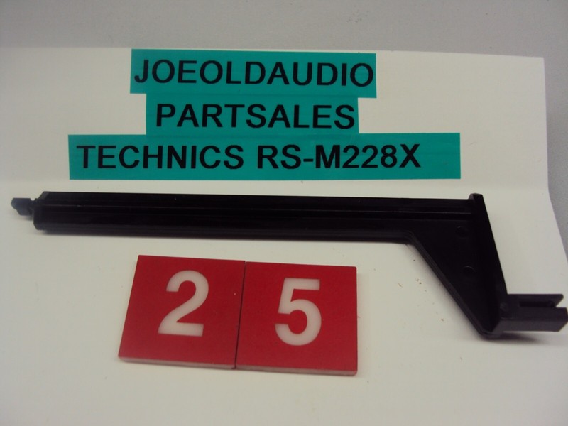 Technics RS-M228X Cassette ON/OFF Switch Extension Shaft. Parting Out RS-M228X