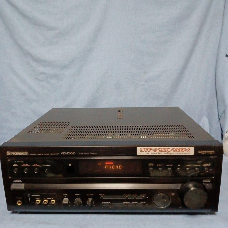Pioneer VSX-D506S AUDIO/VIDEO STEREO RECEIVER AC110/120-127/220/240V 50/60Hz