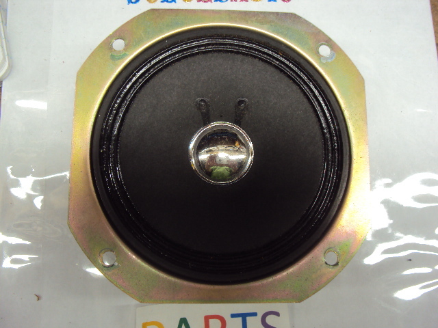 HH Scott SMS-45 Original 4" Midrange w/ mounting screws Part # 541-2168 Tested. gallery