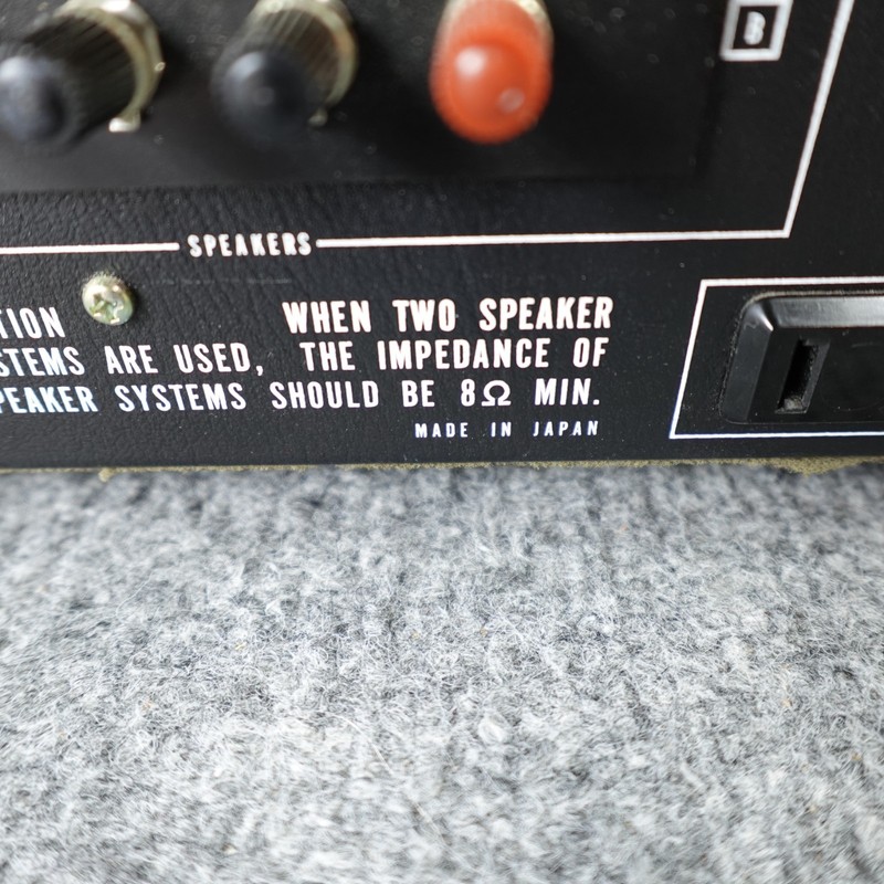 Miida Electronics 3120 Stereo Receiver AM FM Radio Vintage Japan Parts Read gallery