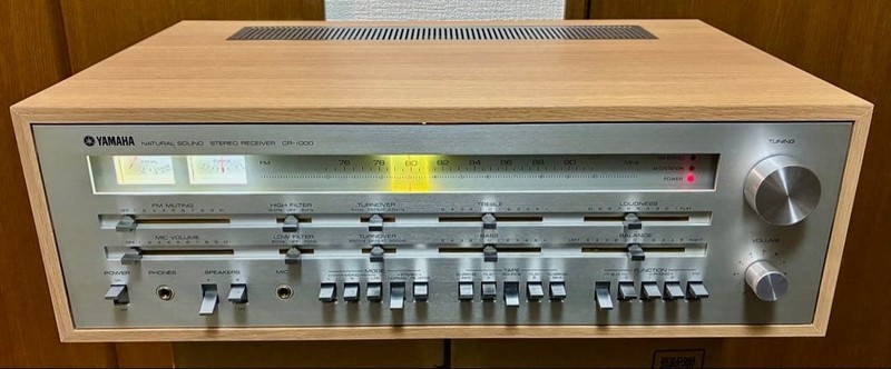 YAMAHA CR-1000 Receiver Fully maintained and operational