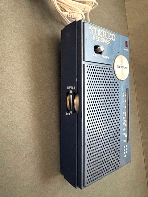 Vintage Sheritone Stereo AM-FM MPX Portable Receiver/Radio GR-4744 (works) gallery