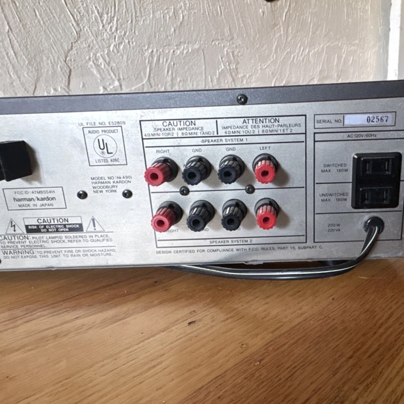 Harman Kardon hk 490i Vintage Stereo Receiver gallery