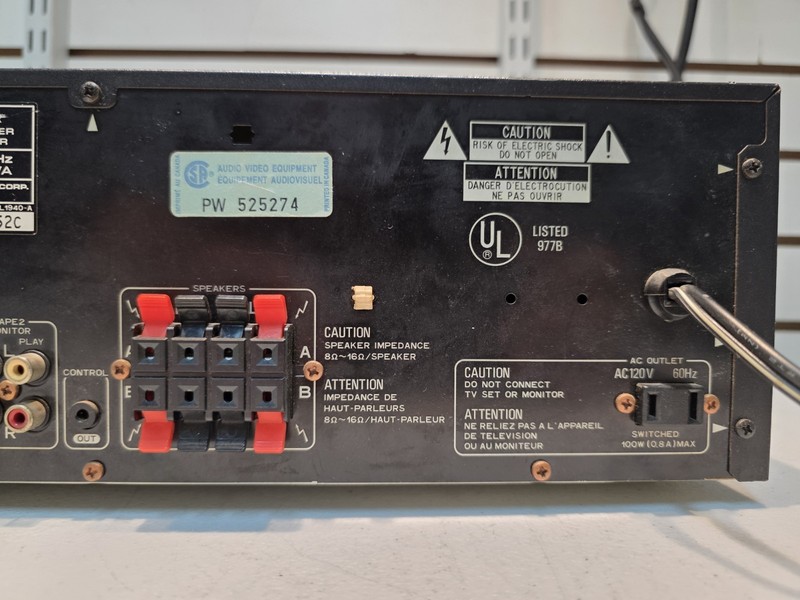 Vintage Pioneer SX-251R Stereo AM/FM Receiver (No Remote) TESTED & WORKING gallery