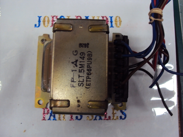 Technics SA-103 Original Power Transformer. SLT.5M149. Tested Parting Out SA-103