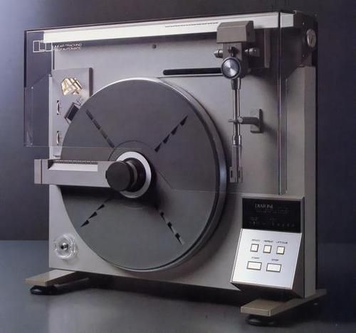 Mitsubishi LT-5V turntable Calibration and Tune up service