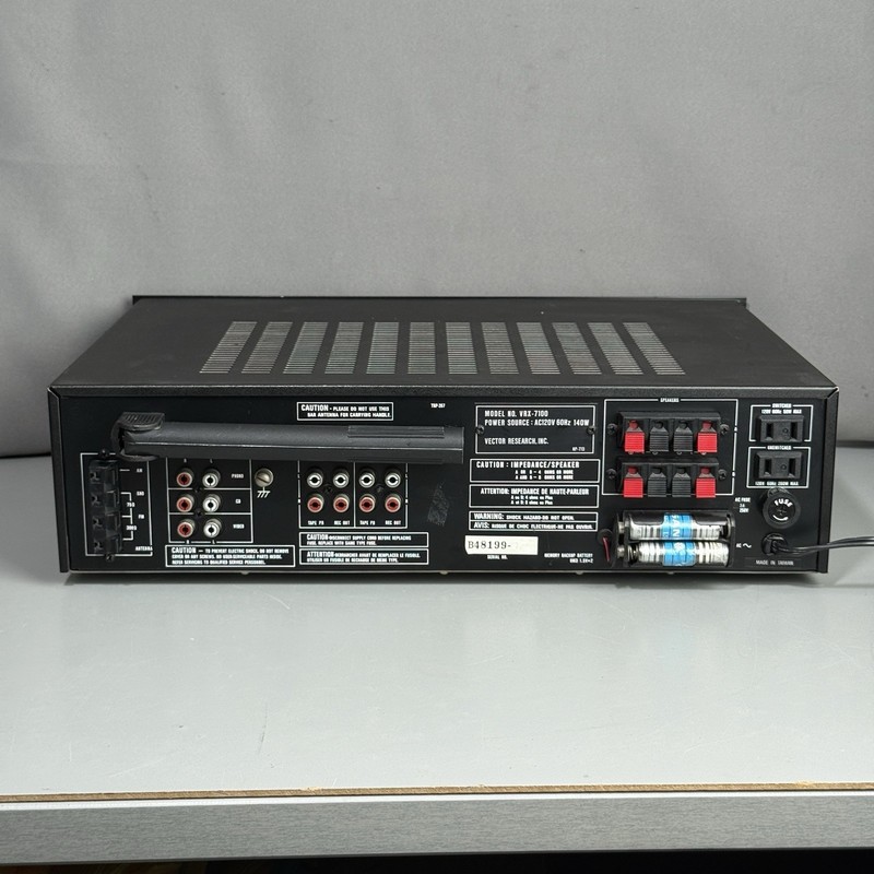 Vintage Vector Research VRX-7100 Quartz Synthesized Stereo Receiver - Tested gallery