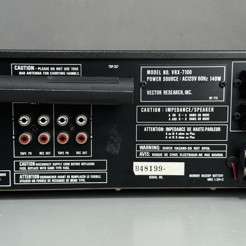 Vintage Vector Research VRX-7100 Quartz Synthesized Stereo Receiver - Tested gallery