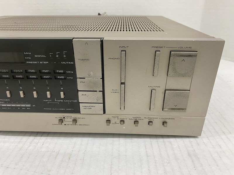 Vintage Pioneer SX-6 AM/FM Stereo Receiver gallery