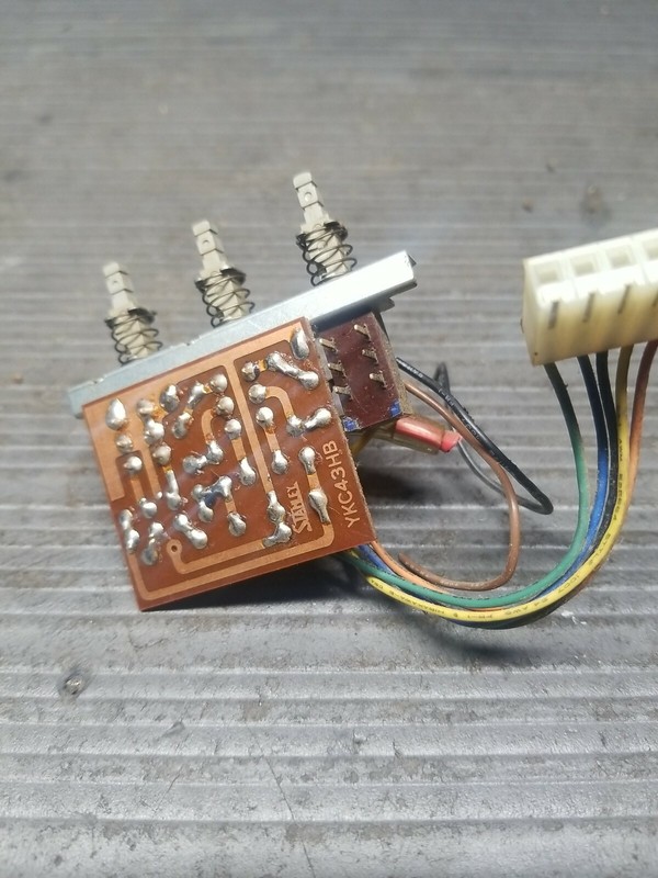 Kenwood kr 5600 High Filter Loudness Mono Board gallery