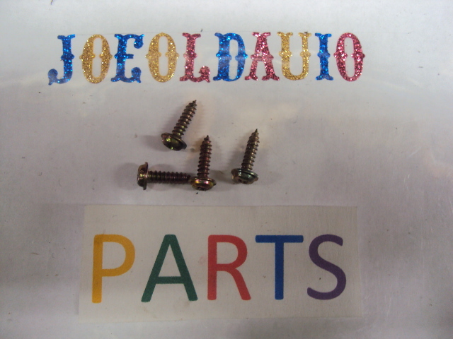 HH Scott SMS-45 Original 4" Midrange w/ mounting screws Part # 541-2168 Tested. gallery
