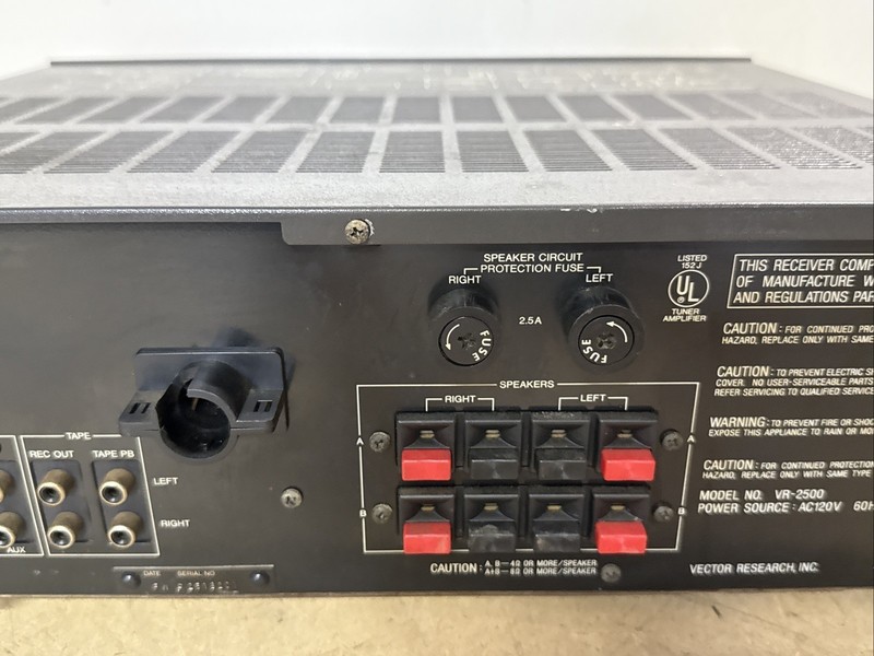 Vector Research VR-2500 FM/AM Stereo Receiver gallery