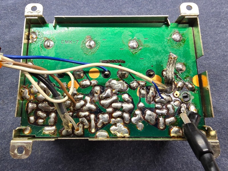 Sansui QR-4500 Receiver Part - Variable Capacitor Tuner Assembly gallery