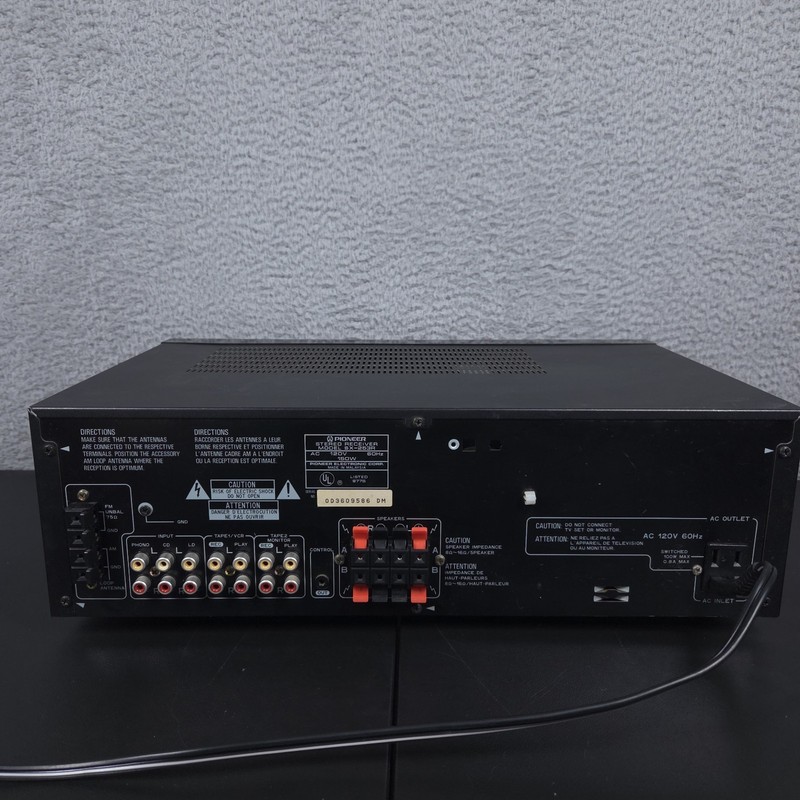 Vintage Pioneer SX-253R Stereo Receiver No Remote - TESTED gallery