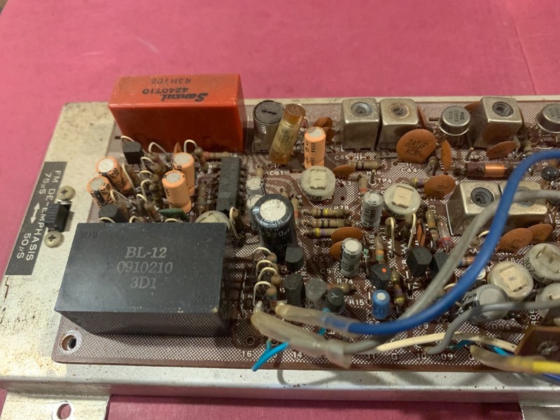 Sansui QRX-7500 Quad / Stereo Receiver - F-1479 Tuner Board gallery