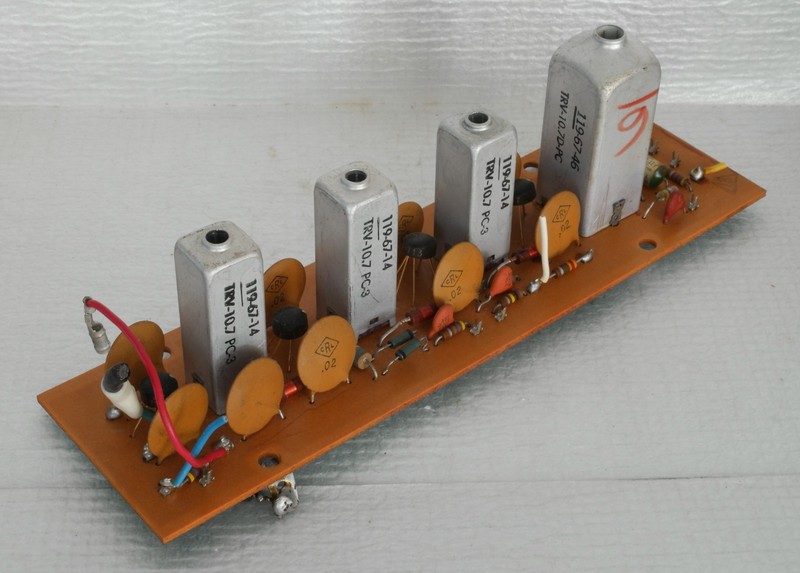 HH Scott HSS-20 Receiver Part : FM IF Amplifier PCB Board ( PC-131 ) gallery