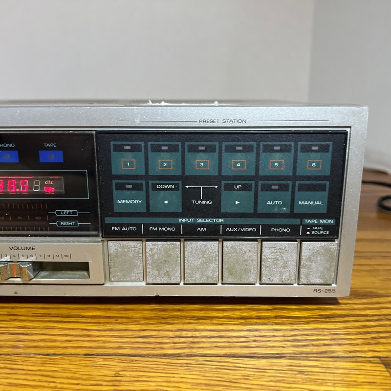 Fisher Stereo Synthesizer Receiver, Model RS-255, Made In JAPAN, AM/FM, Vintage gallery