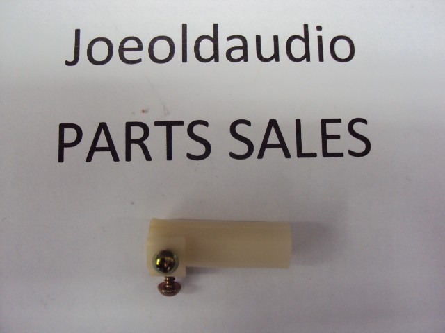 Kenwood KR 6600 6060 7600 7060 Extension Shaft Coupling for Tape Mon/Mode Select