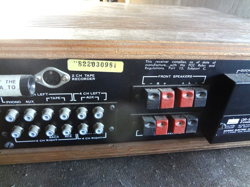 Sansui QR-1500 4 Channels Vintage Receiver gallery