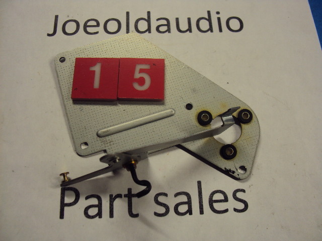 Zenith MC 9070 Cassette Deck Motor Mounting Plate. Tested. Parting Out MC 9070