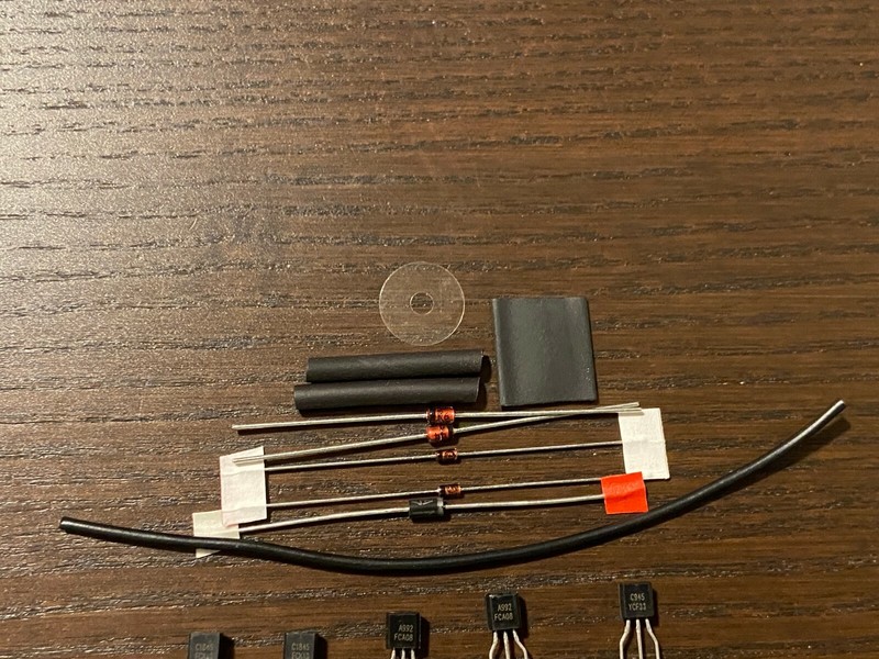 COMPLETE Marantz 2245 Amp Board Rebuild Kit P750 Repair Set Transistors & Diodes gallery